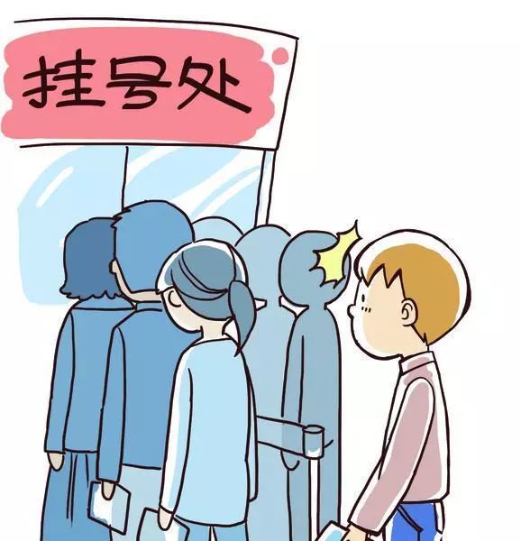 杭州陪诊服务|杭康陪诊服务|杭州就诊也可以找到合适的陪诊服务